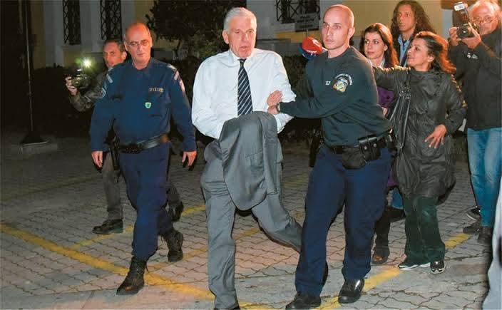 Τσούχτρα tweet media