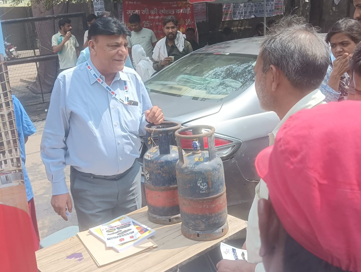 HPCL_Delhi LPG RO tweet media