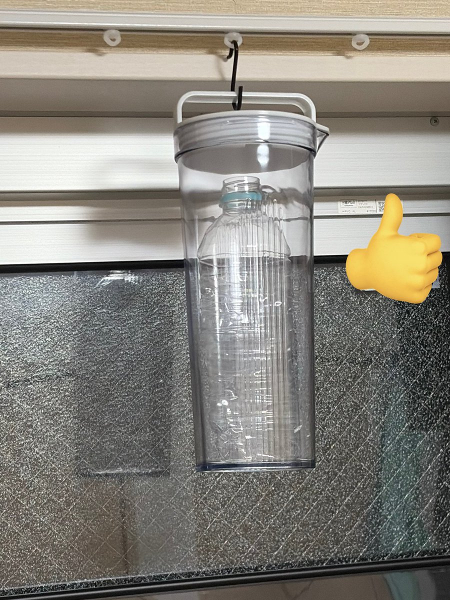 せぞん a.k.a. 客👑🐃 tweet media