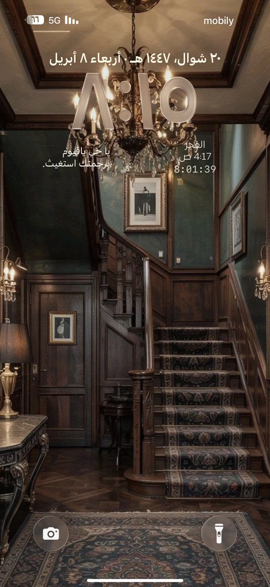 Heisenberg tweet media