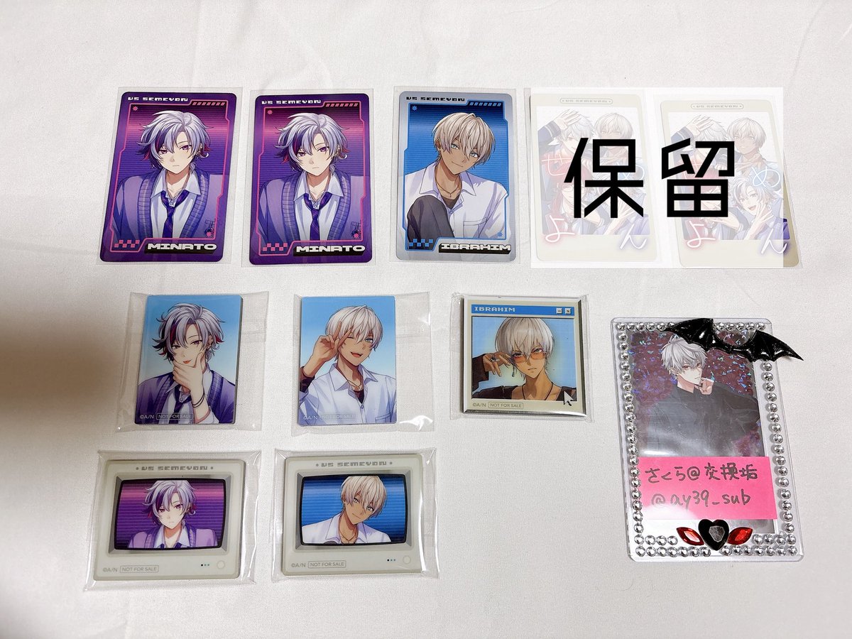 さくら@交換垢(プロカ必読) tweet media