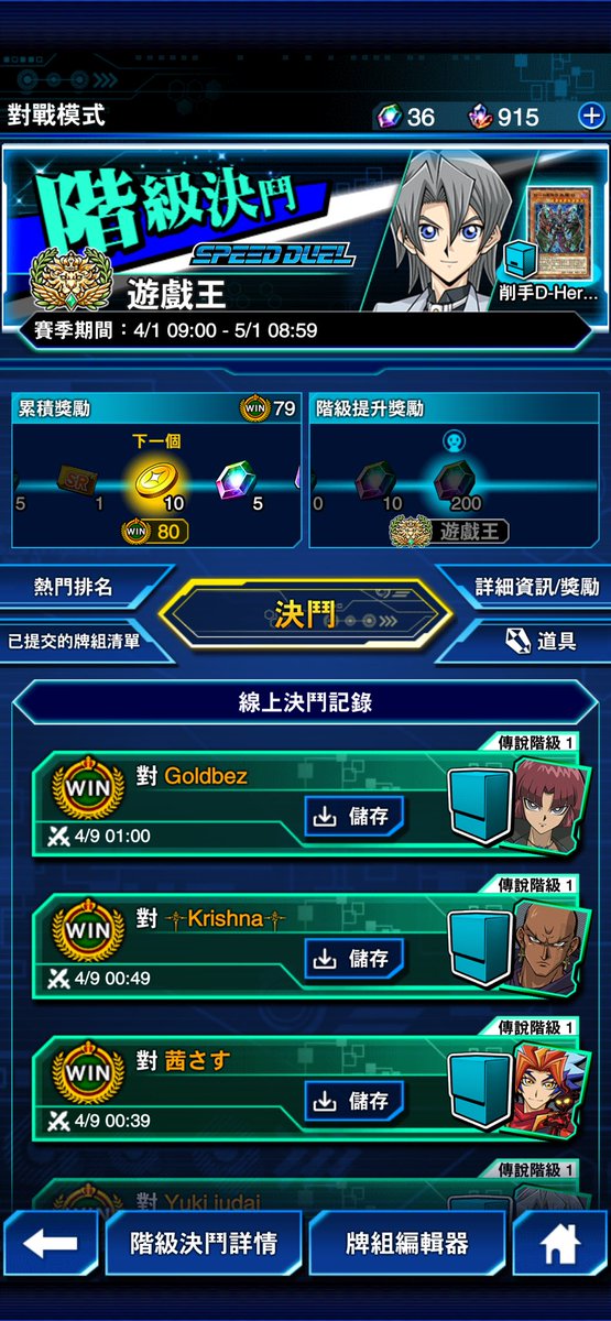 Neo 路易&Playfaker tweet media