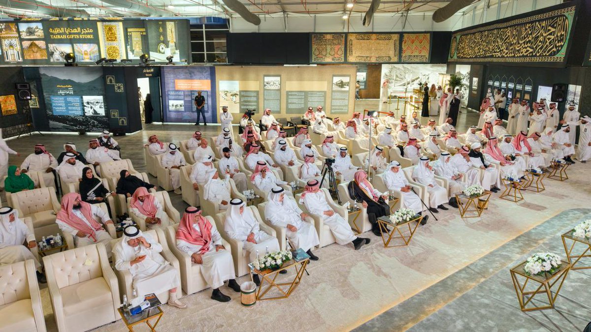 مركز عبدالله بن إدريس الثقافي tweet media