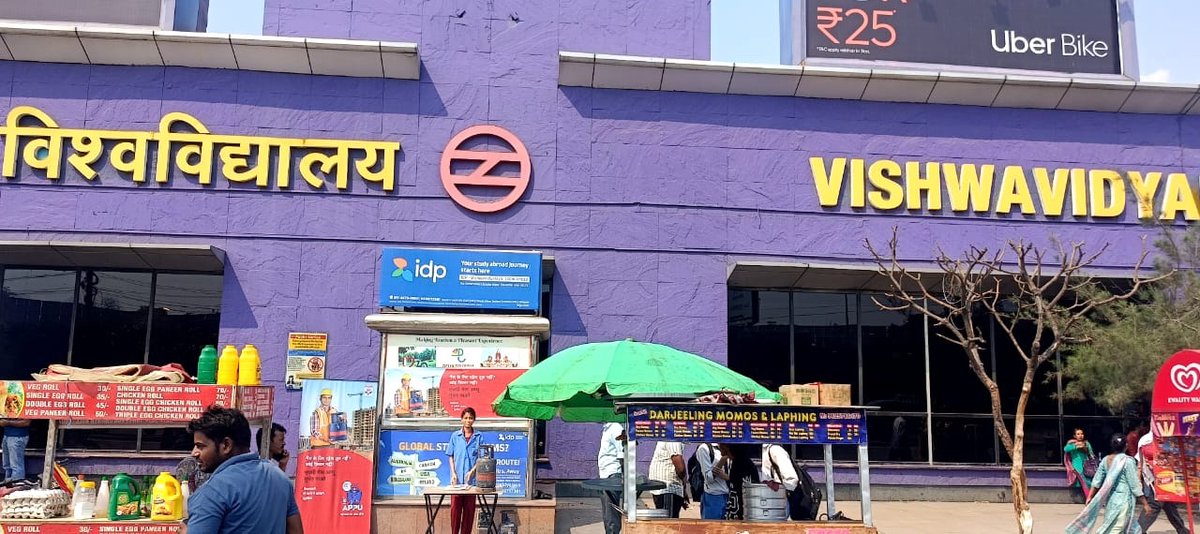 HPCL_Delhi LPG RO tweet media
