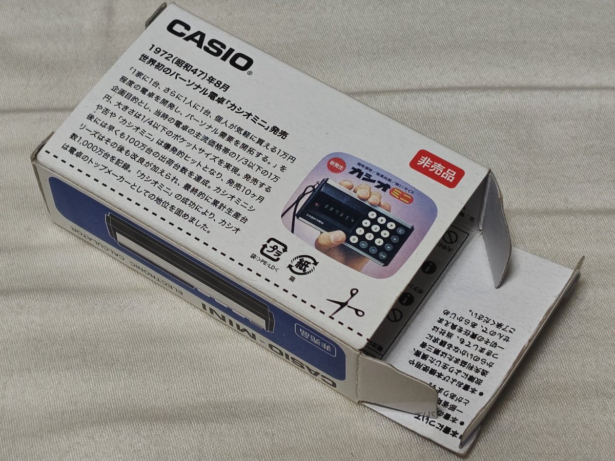 島ランツ〄(低気圧)🔰 tweet media