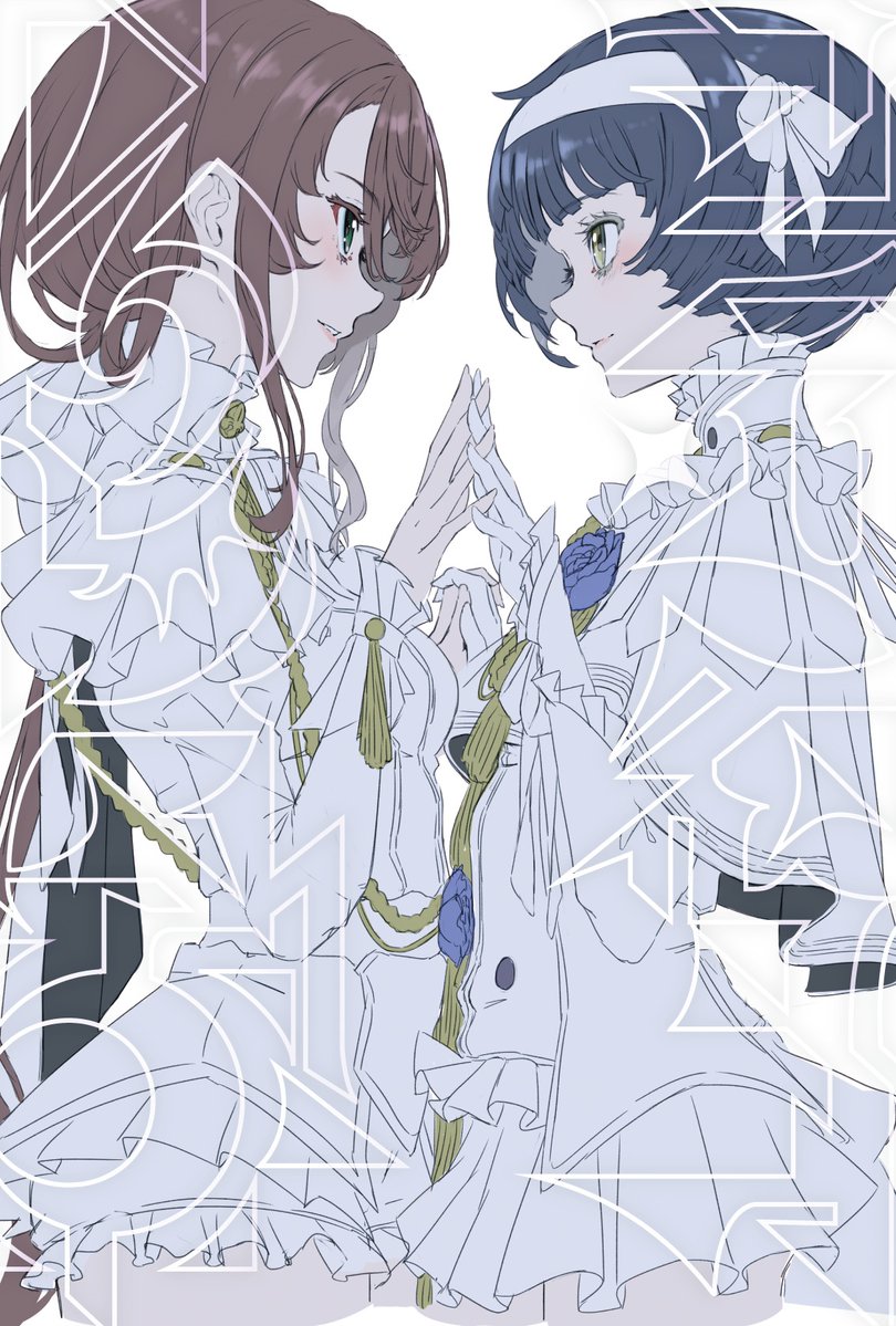 #存流あーと #明透あーと #Albemuth