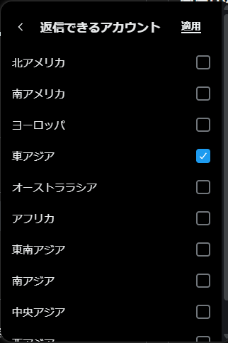 くまめいぷる tweet media