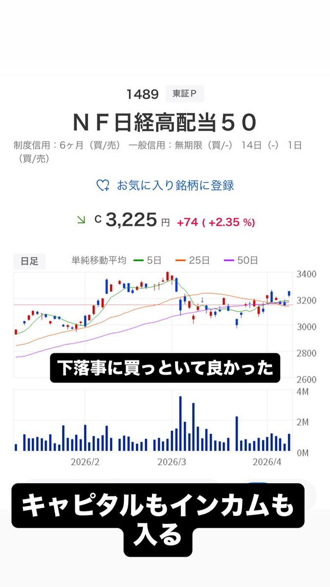 コスモのほっこりチャンネルで愛のあるお店を紹介 tweet media