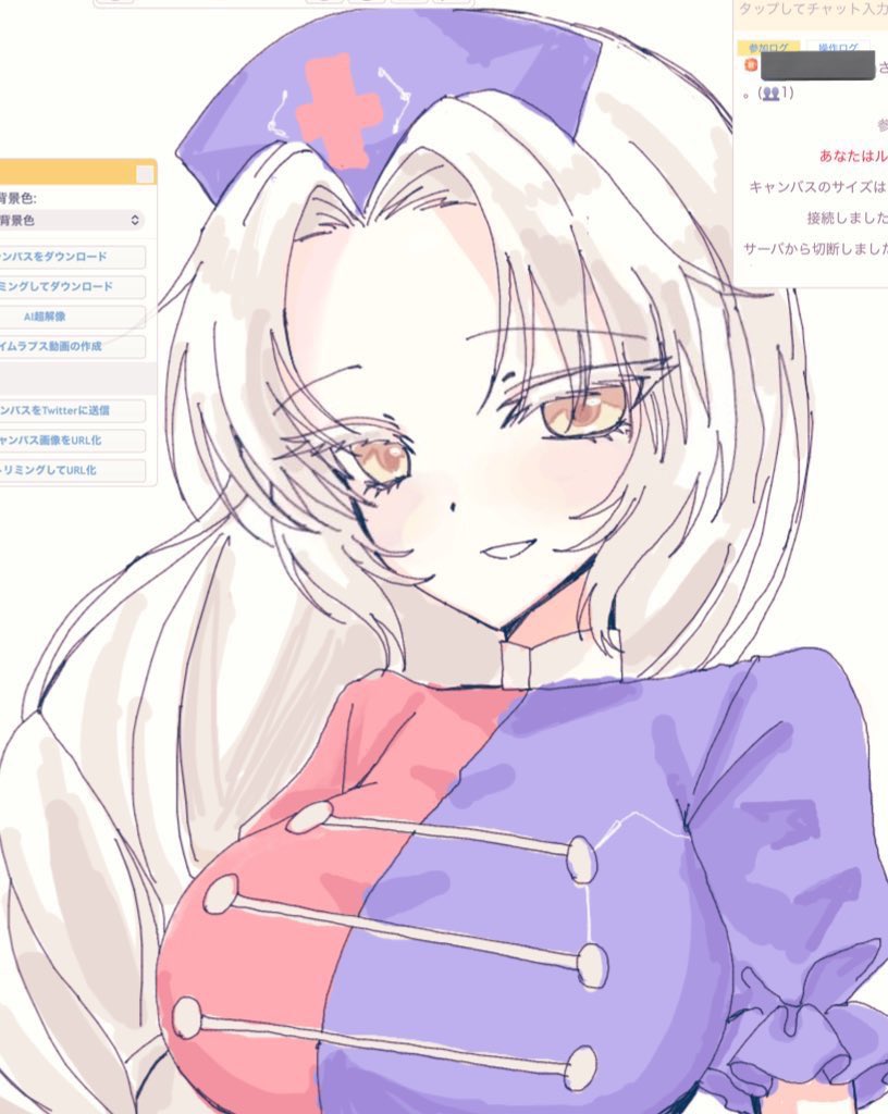 えーりんだいすきアカウント tweet media