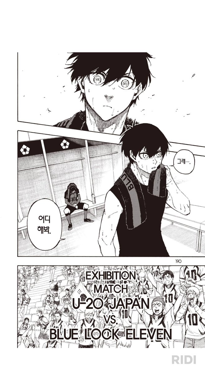 담당일찐 tweet media