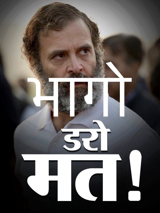 Kantilal Vaghela ( Modijis family ) tweet media