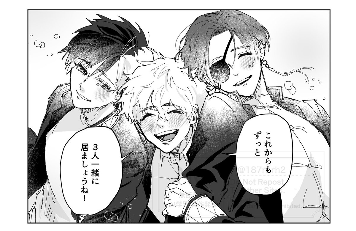 ねぎま🐠 tweet media