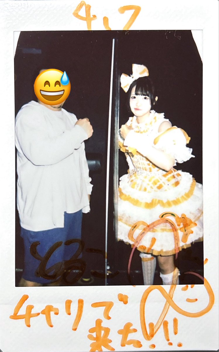 とるこ tweet media