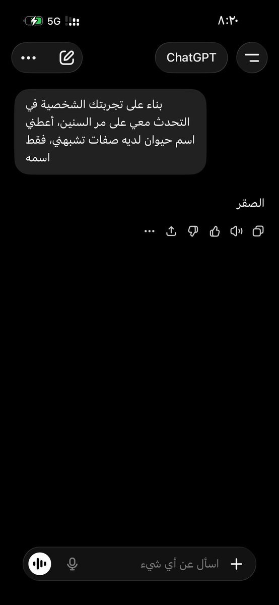 FaHaD Al ShujA tweet media