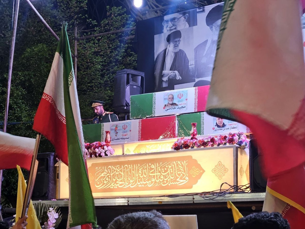 خبرگزاری تسنیم tweet media