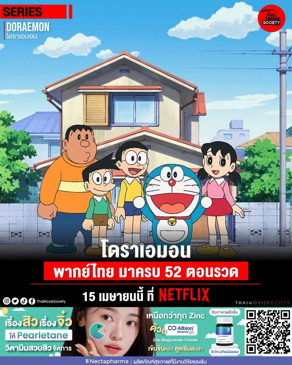 NAMU ⋈ꕤ𓍼⋈ഒ🐯 tweet media