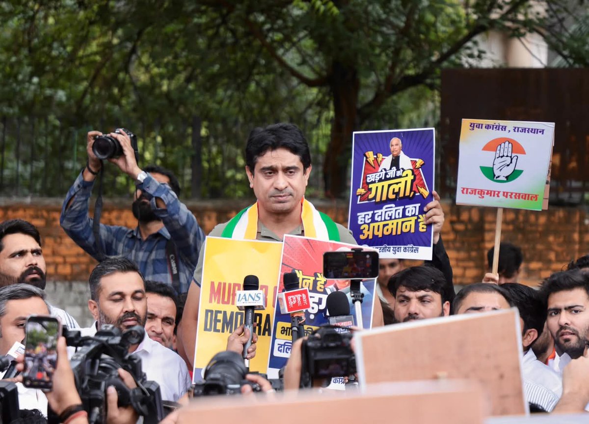 𝗔𝗡𝗜𝗟 𝗖𝗛𝗢𝗣𝗥𝗔 tweet media