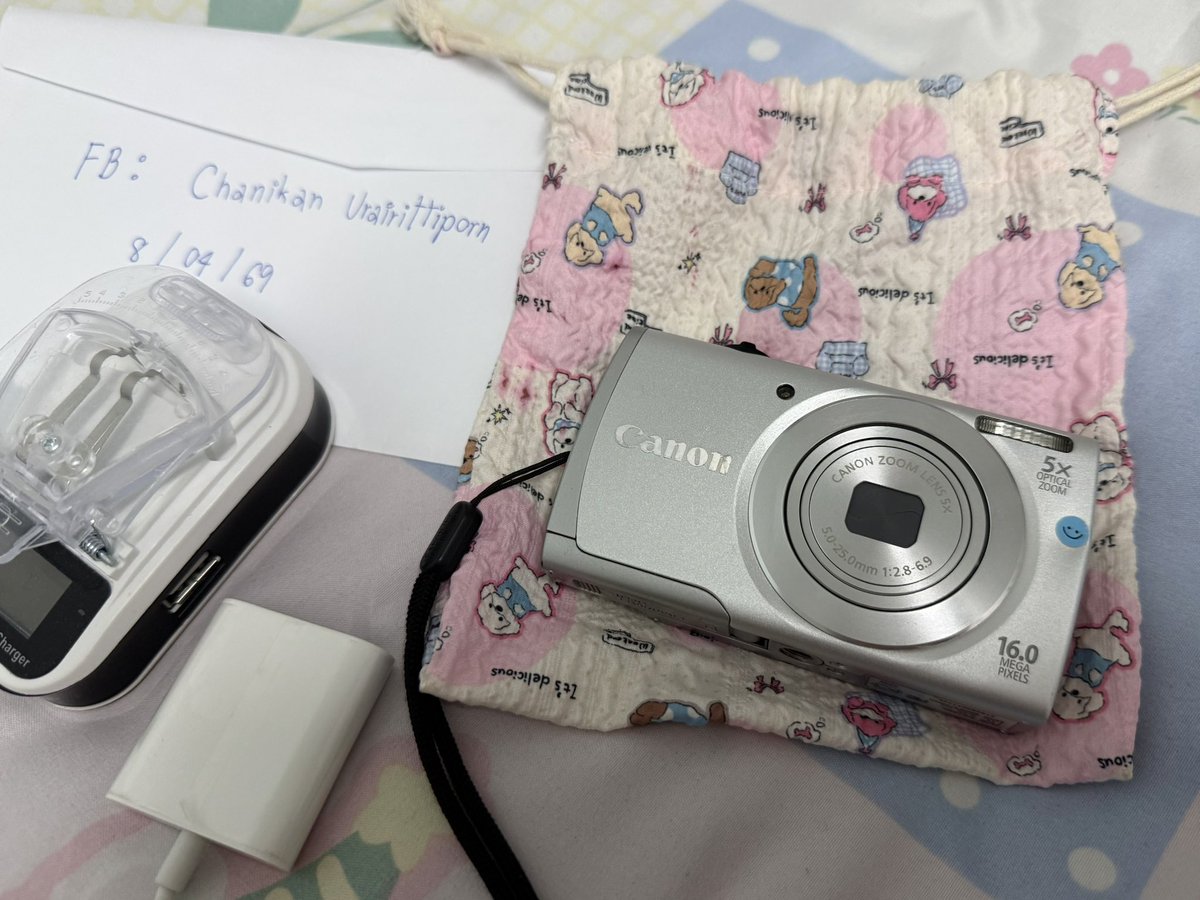 ส่งต่อของ💨🛍️ tweet media