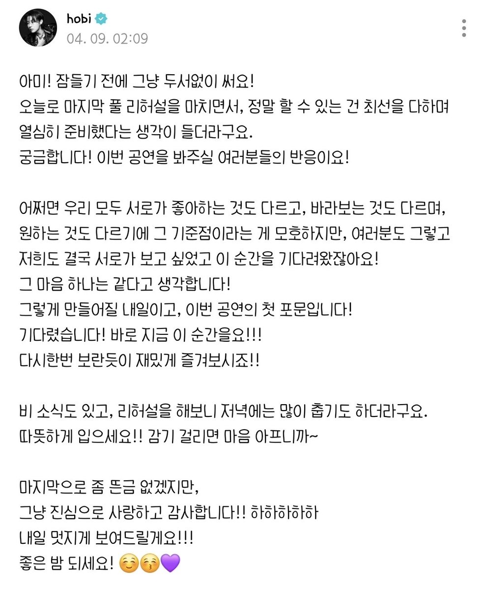 너굴이 tweet media