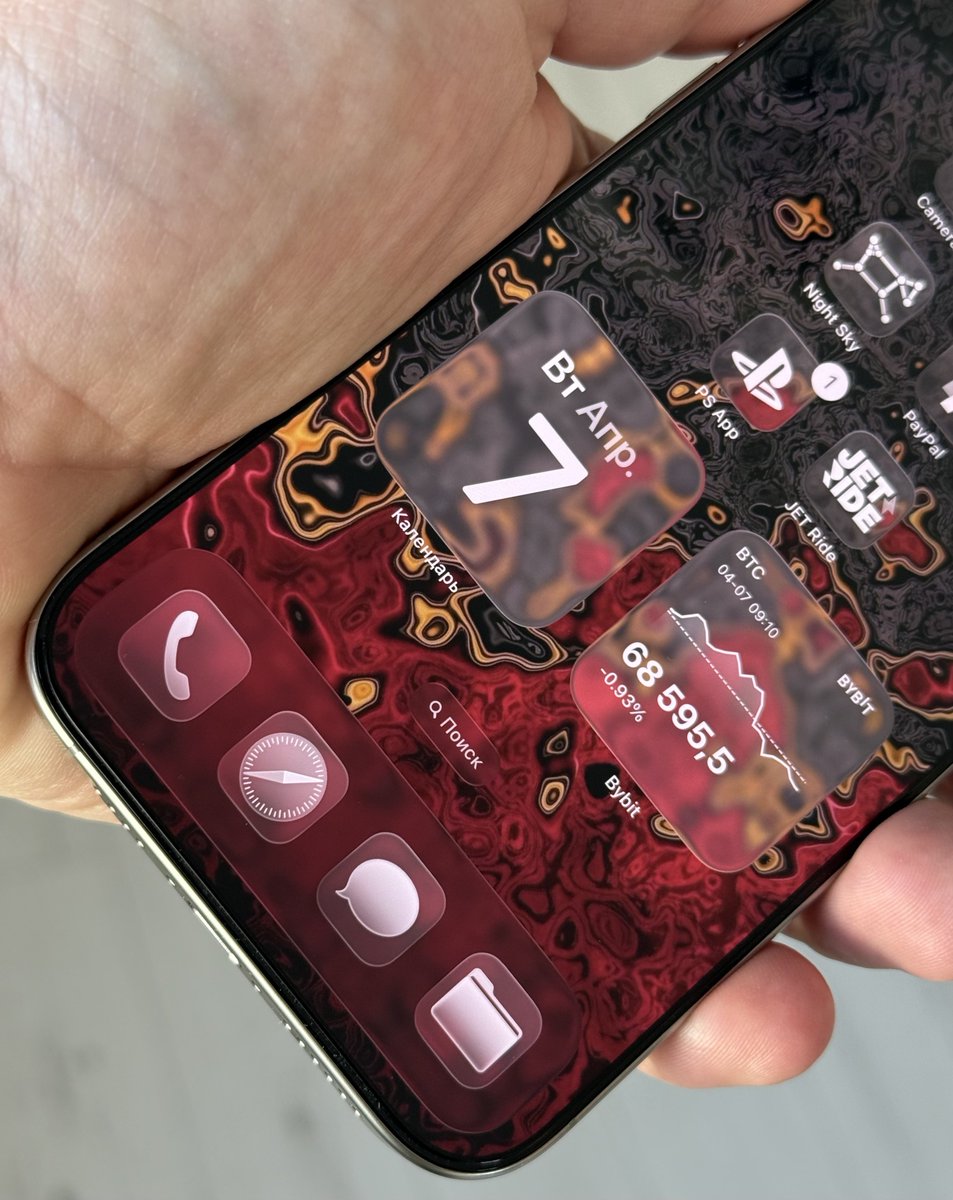 WallSpace🔥 tweet media