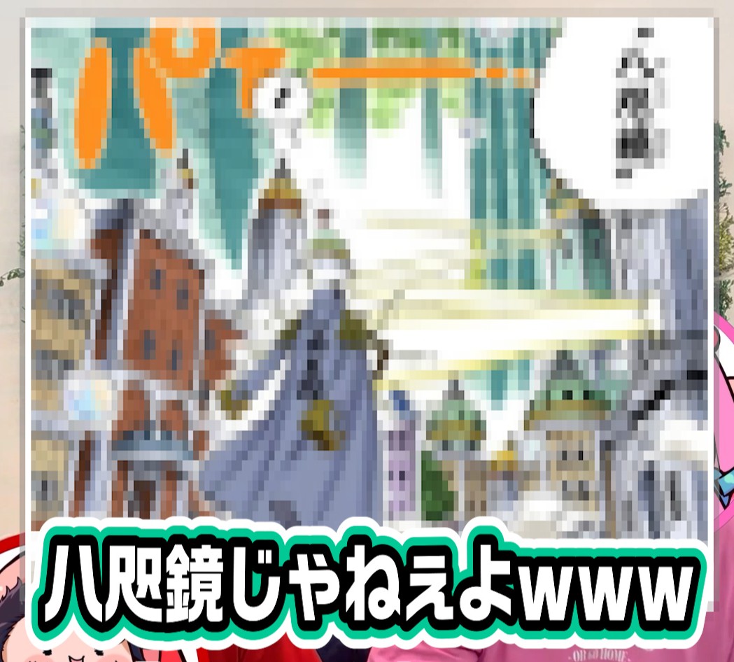 世界で一番うるさい組@Youtube1000人突破‼㊗ tweet media