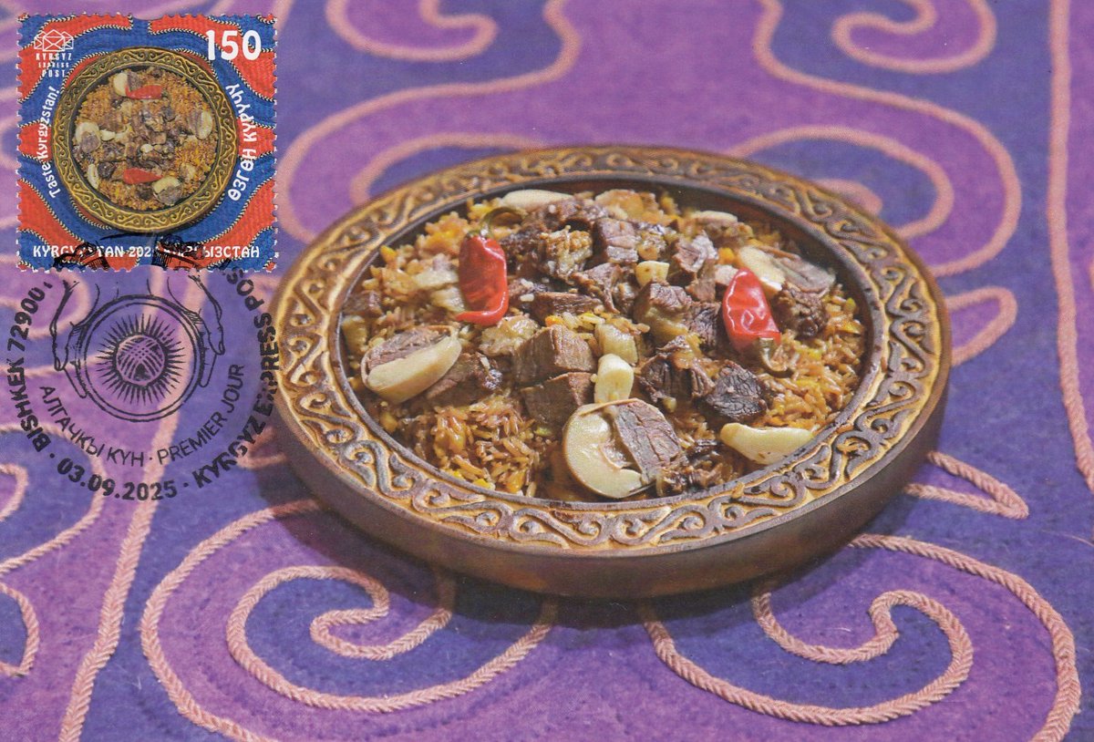 Eric Contesse 🇫🇷 🇪🇺 tweet media