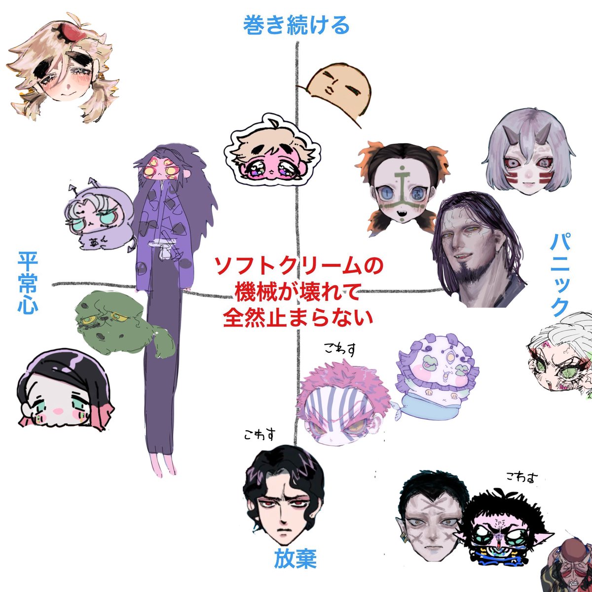 デカおしり仙人 tweet media