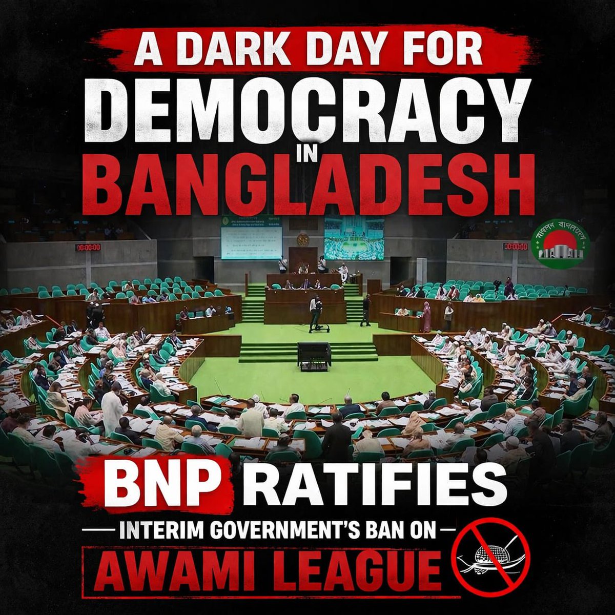 Project B tweet media