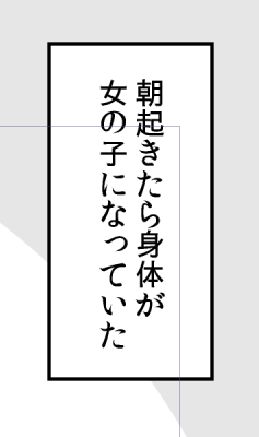 レイカ@5/6 東1 あ15a tweet media