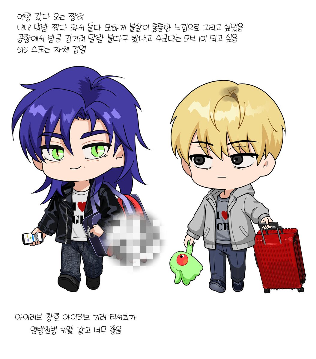 피리아 tweet media