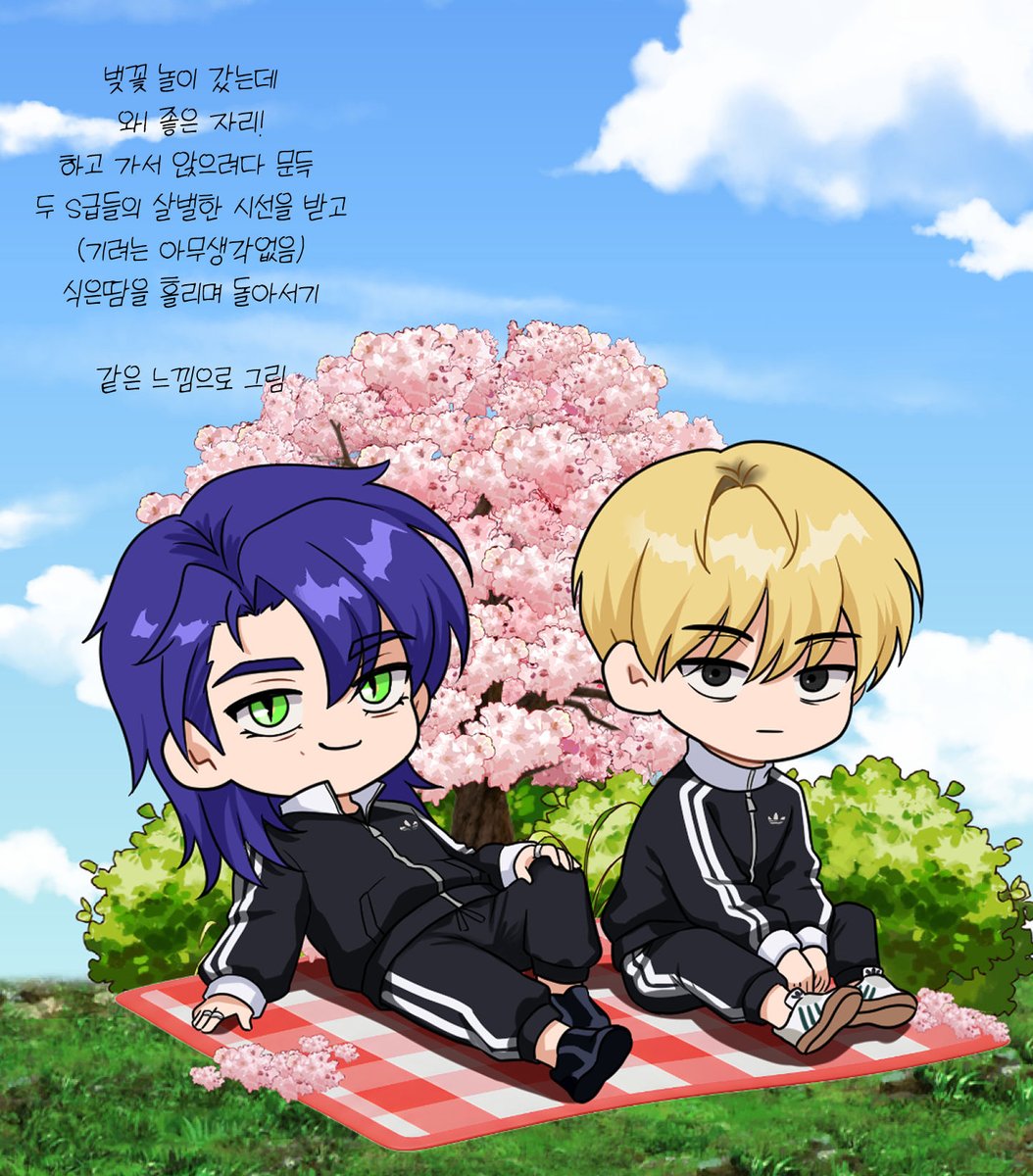 피리아 tweet media