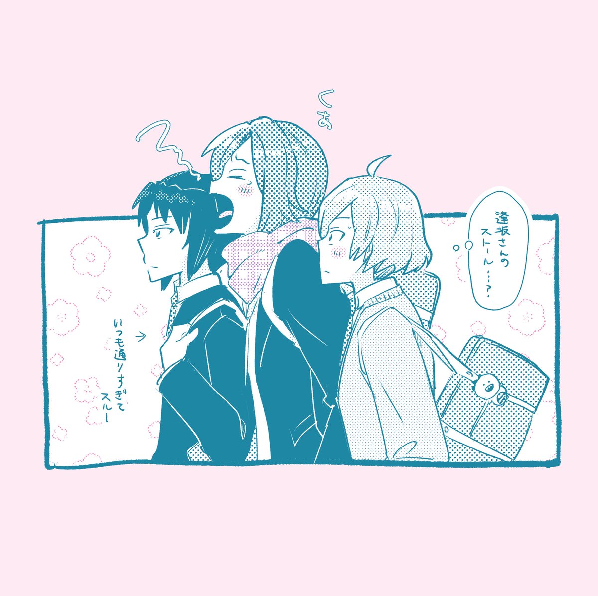 通販いただいた分発送しております〜ありがとうございます🥰🫶
発送方法をゆうぱけポストにしたので、前より買いやすくなったかと思います（以前購入頂いた方ほんとうにありがとうございます…！）🙏