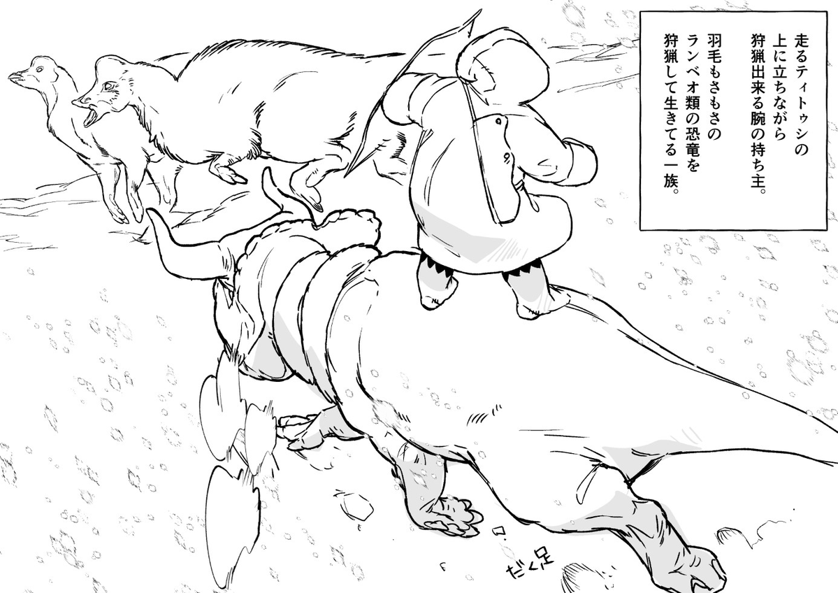 人の心はないですよ tweet media