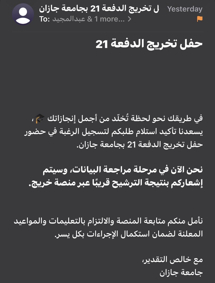 Abdulmajeed tweet media