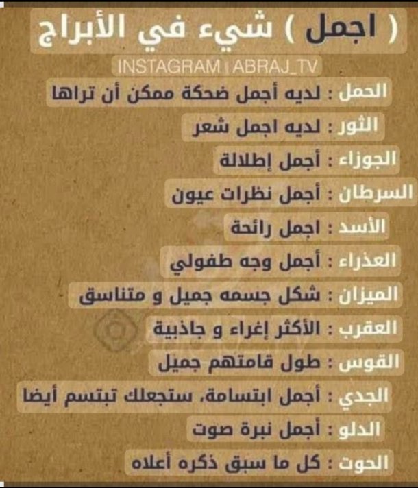 ♚مــۣۛـۣۛطـۣۛـۣۛـࢪ𓂀♚ tweet media