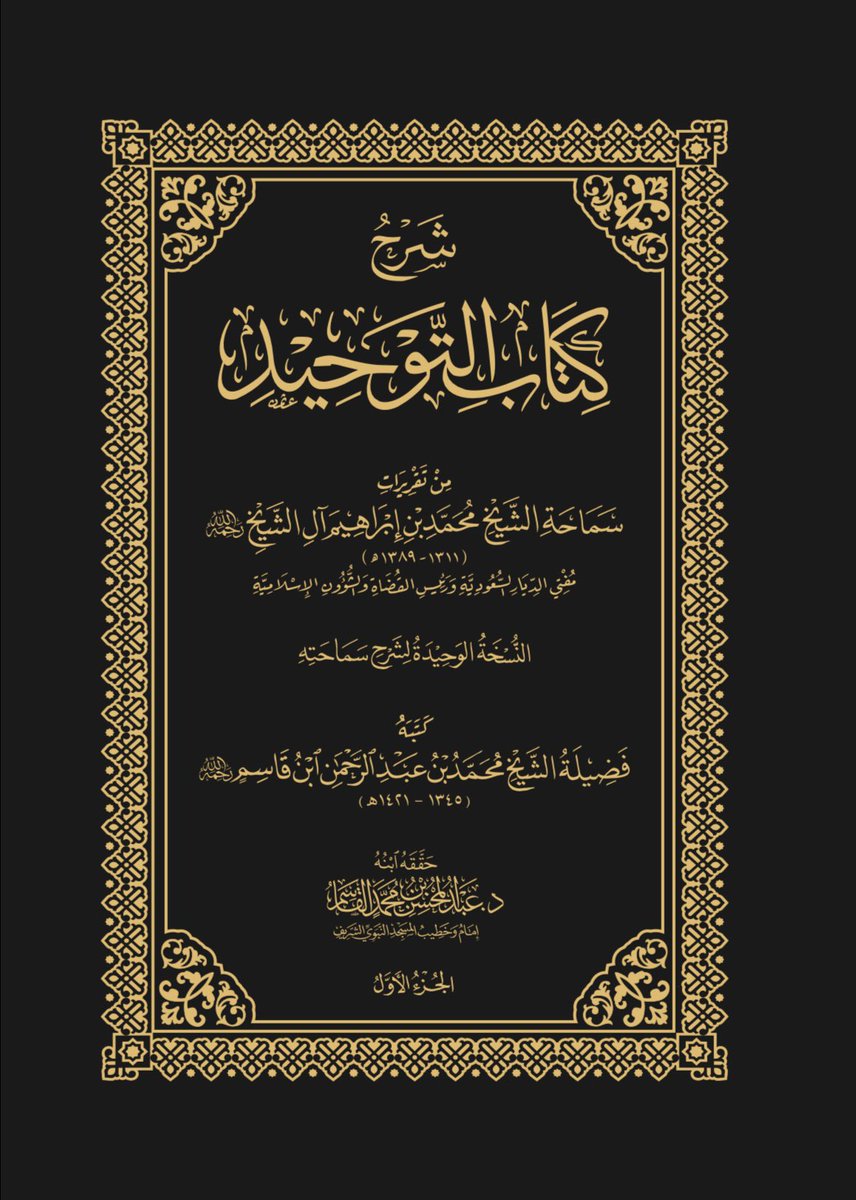 Le poulpe est la meilleure viande au monde tweet media