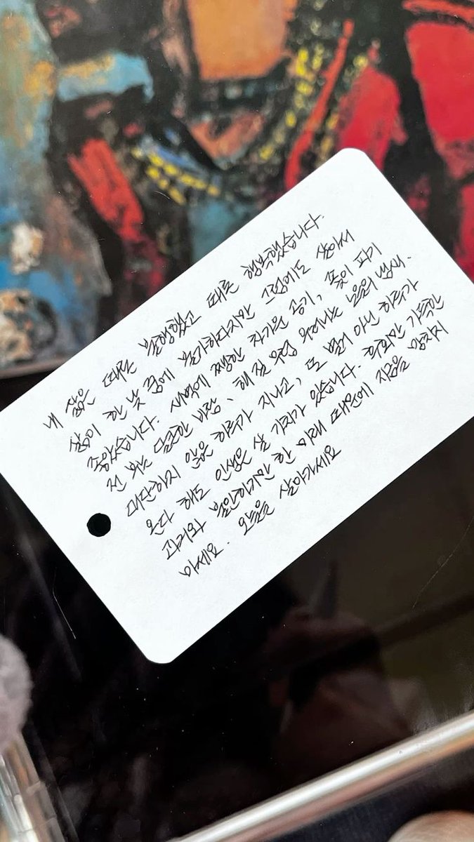 노랑풀 tweet media