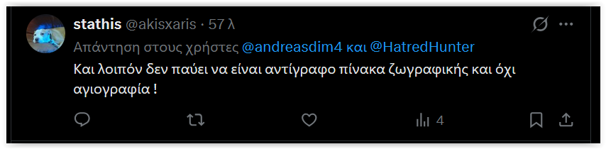 andreadim tweet media
