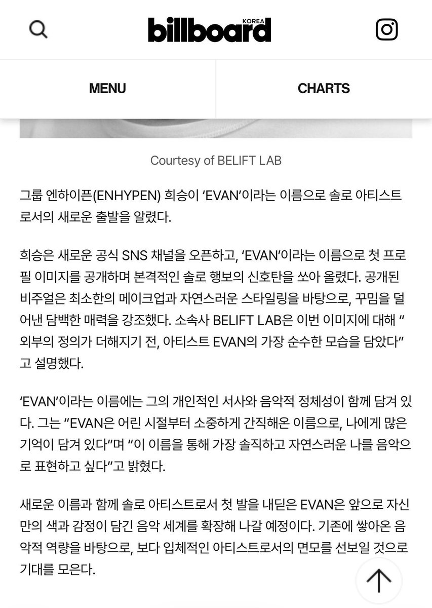 salguvs's tweet photo. “Heeseung de ENHYPEN ha anunciado un nuevo comienzo como artista solista bajo el nombre de Evan”

SE LOS DIJE, SIGUE PERTENECIENDO A ENHYPEN Y LO VAN A REGRESAR DESPUÉS, tengo fe bebas

#WE_LOVE_HEESEUNG
#ShoutOutToENHYPEN https://t.co/F3GfKftEJZ