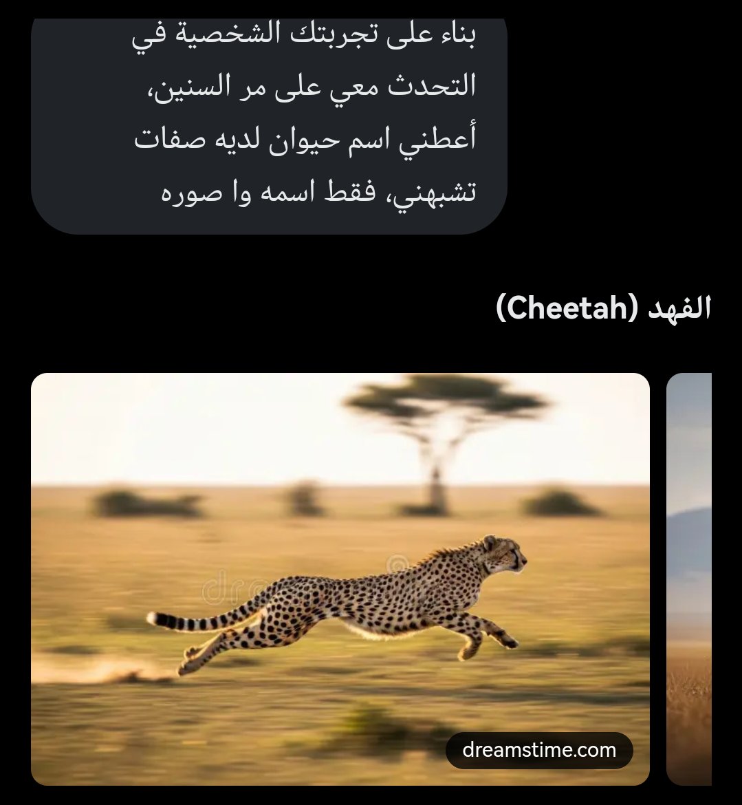 🇸🇾Moaz🇸🇦 tweet media