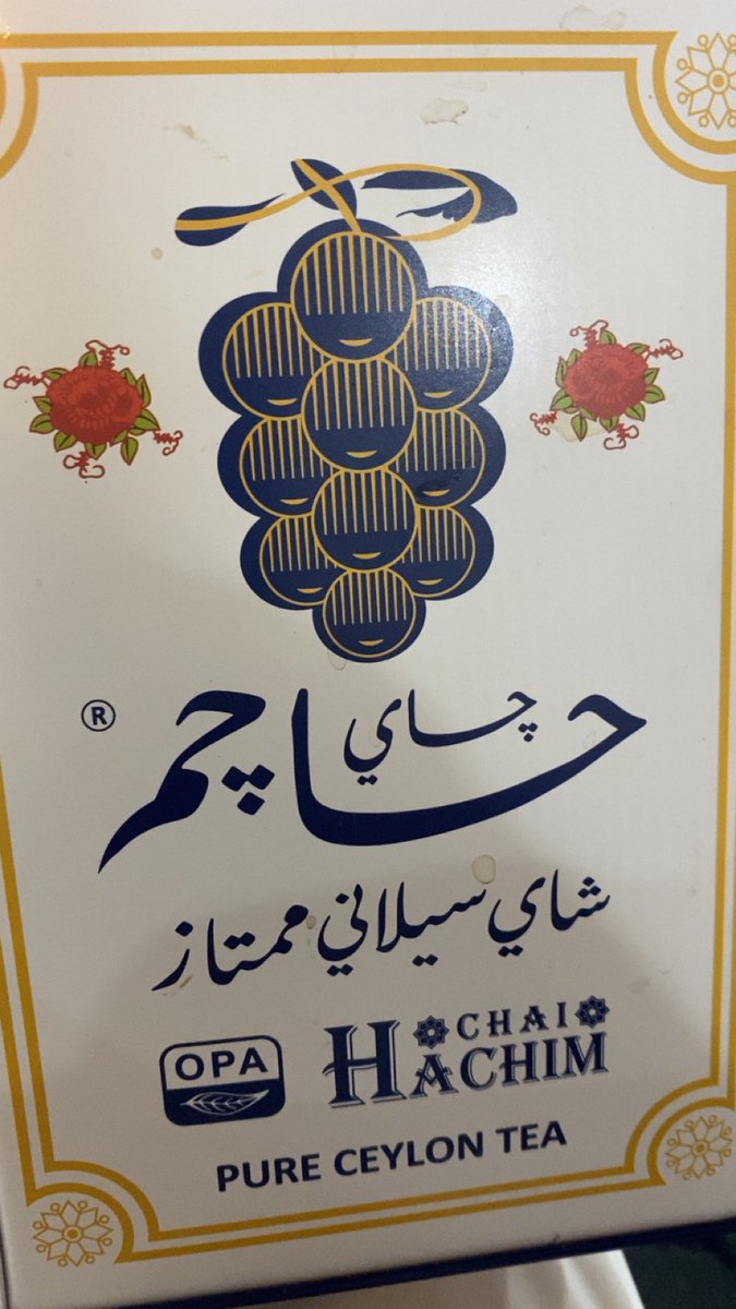 عباس tweet media