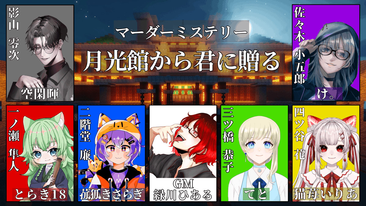 猫苺いりあ🍓🐈🍰 tweet media