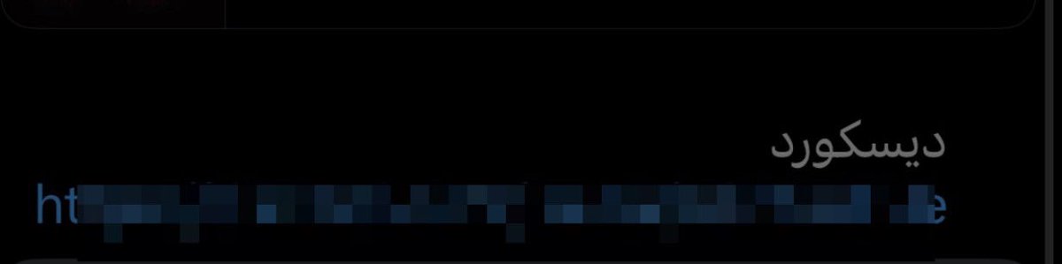 ران 𝑺𝑾𝑰𝑴 tweet media