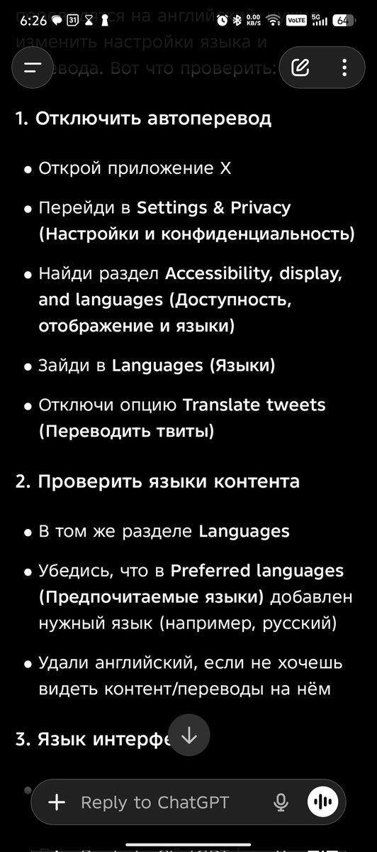 Magic-Jack 🇬🇧🏴󠁧󠁢󠁥󠁮󠁧󠁿 tweet media