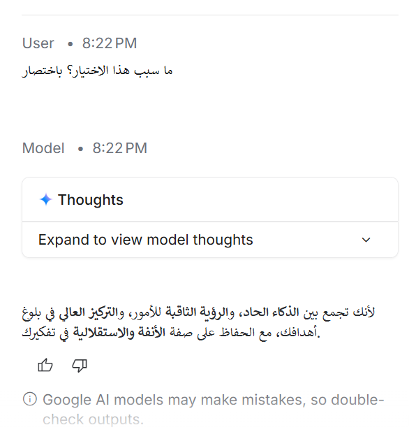 Mohammad Azdy tweet media