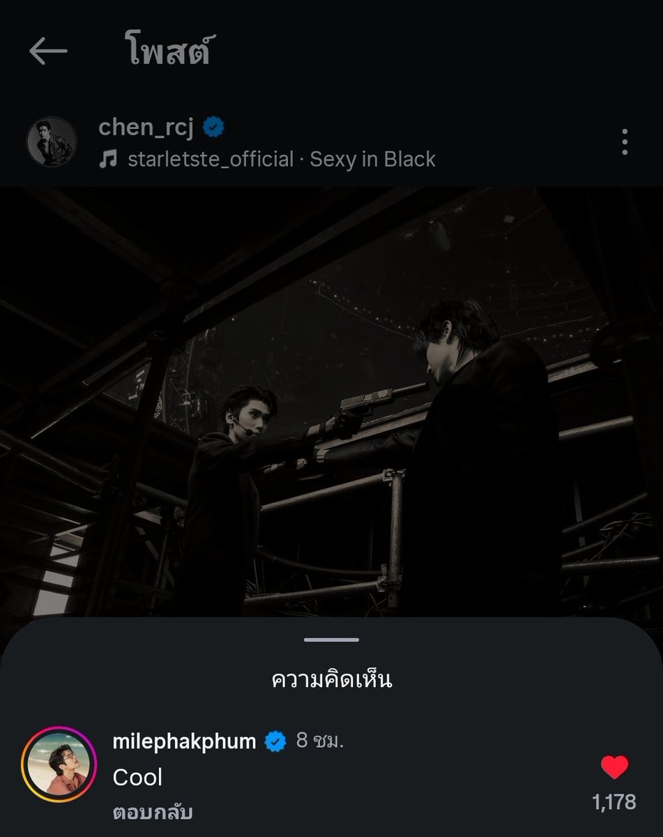 CARROT~. tweet media