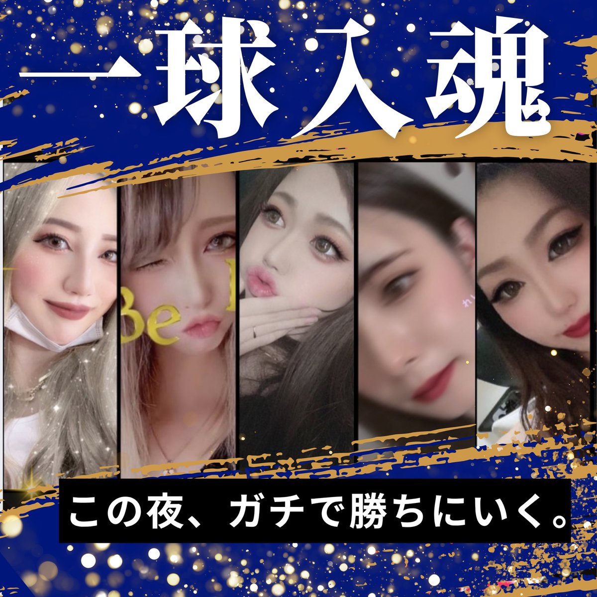 がぉちゃん🌸🦭\♥️/ tweet media