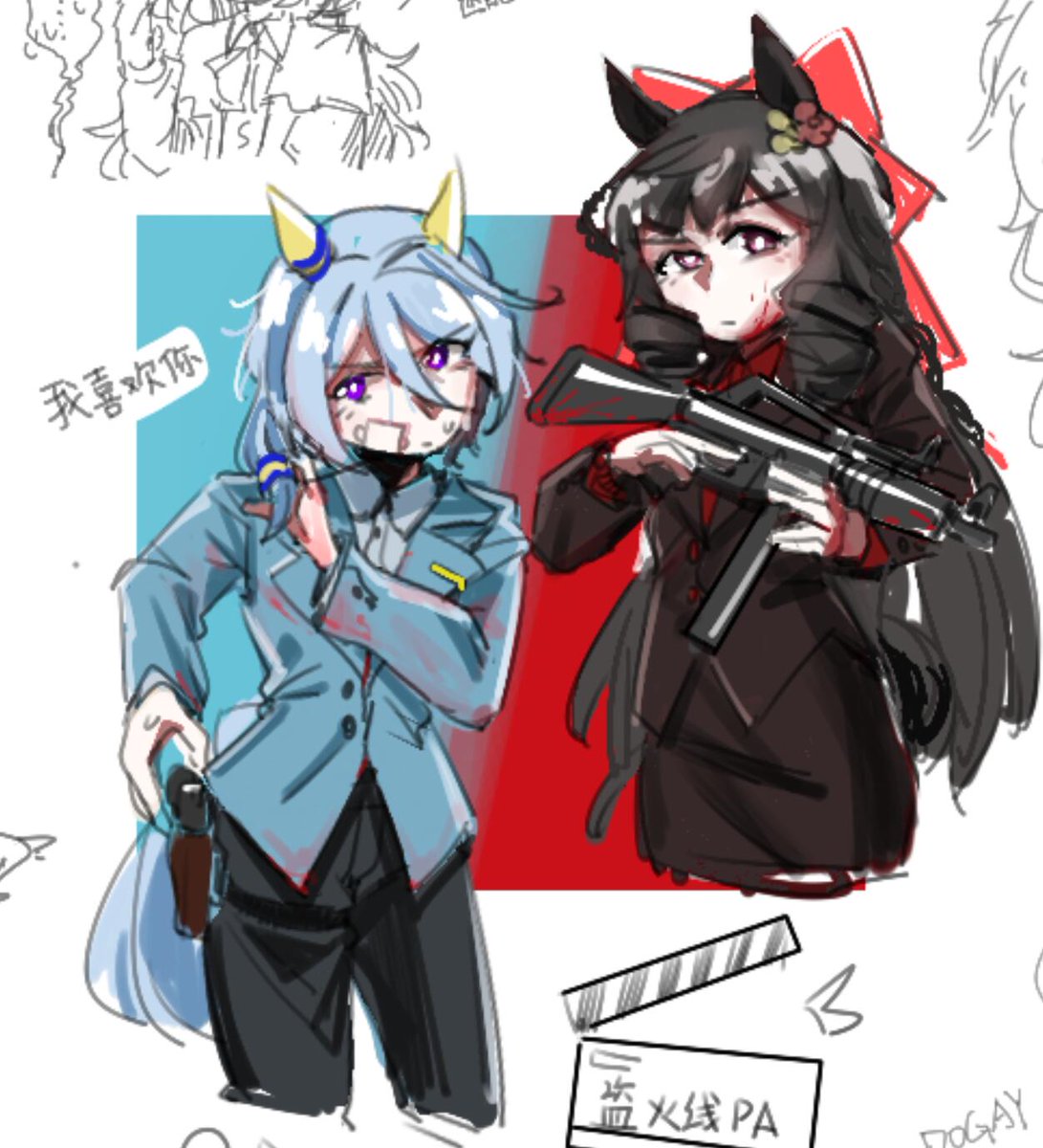 奥伯恩多夫缝纫机 tweet media