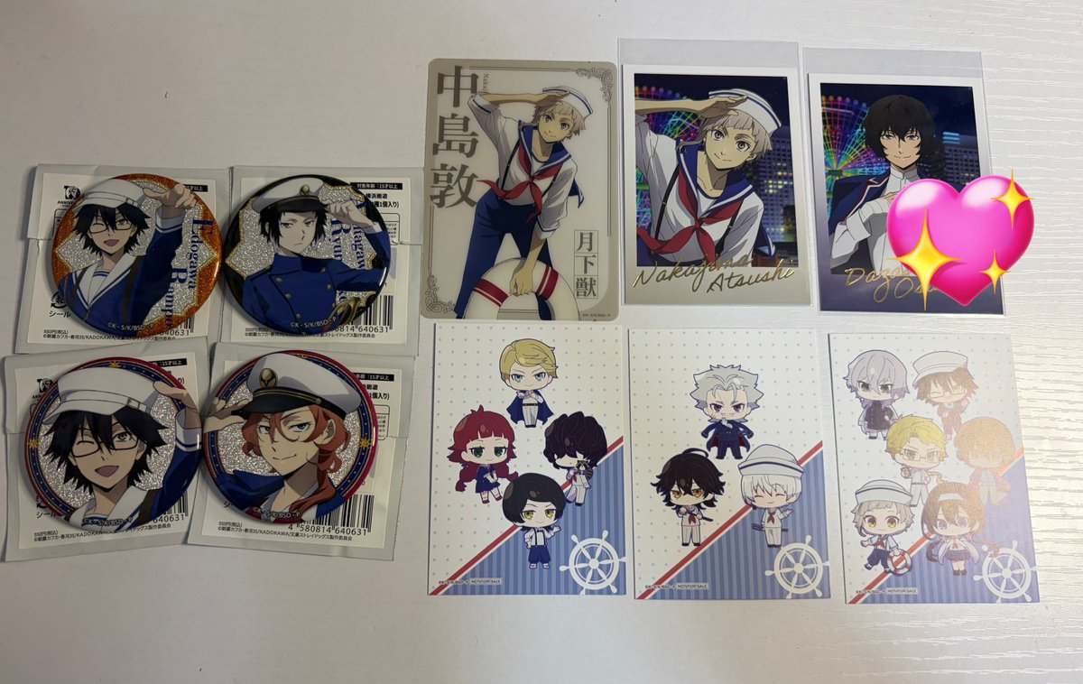 冷凍🤕🥂（4.26 迷ヰ犬達ノ宴其ノ四） tweet media