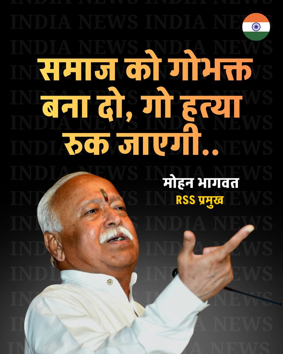 General Category not Modi ka Parivar tweet media